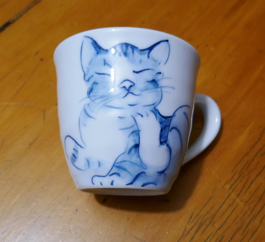 cat mug.jpg
